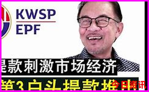 湖南有哪里好玩的旅游景点