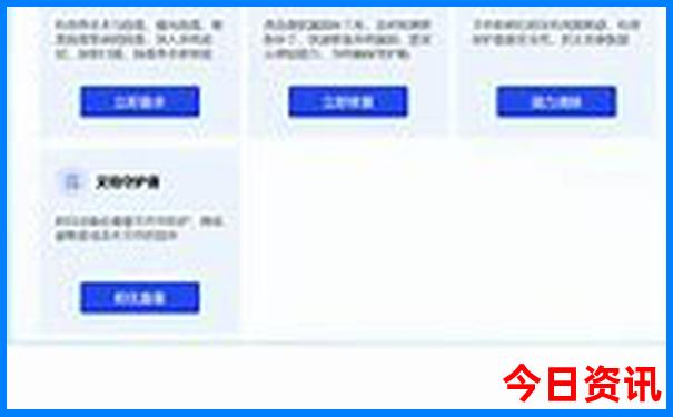 单身去哪里玩比较容易找对象