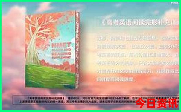广饶景点排行榜前十名