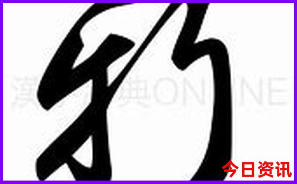 山东周边旅游景点推荐